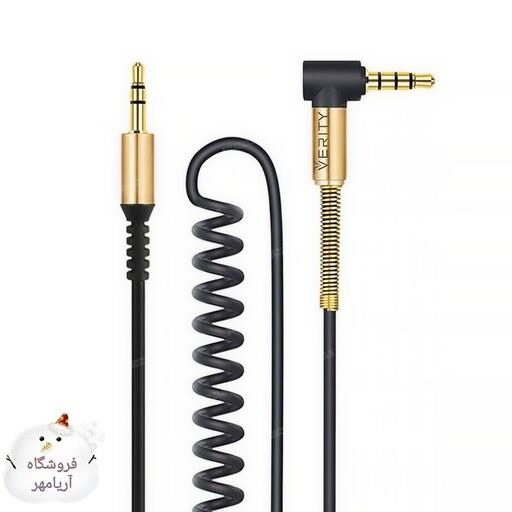 کابل فنری AUX وریتی مدل CB3113